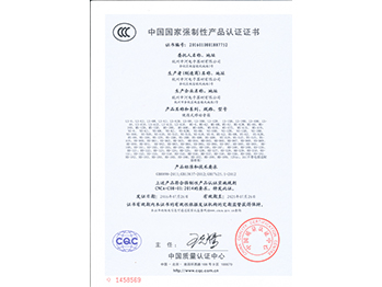 3C 拉杆音箱