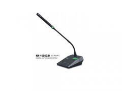 NX-1650C/D话筒